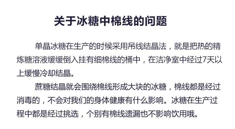 维多利亚(中国品牌)官方网站-Victoria Company