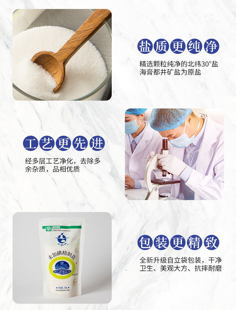 维多利亚(中国品牌)官方网站-Victoria Company
