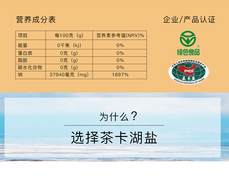 维多利亚(中国品牌)官方网站-Victoria Company