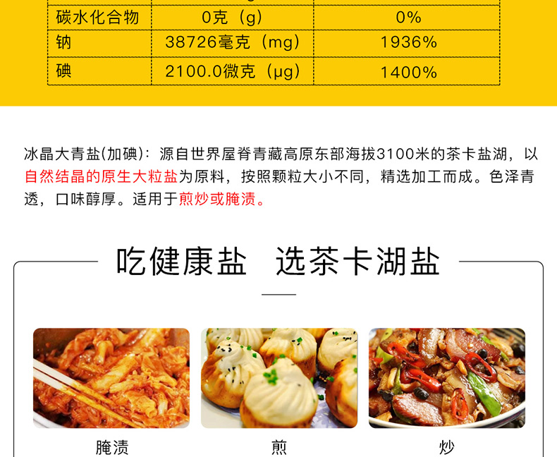 维多利亚(中国品牌)官方网站-Victoria Company