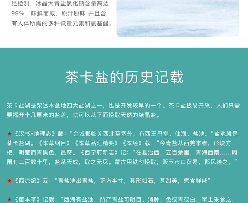 维多利亚(中国品牌)官方网站-Victoria Company