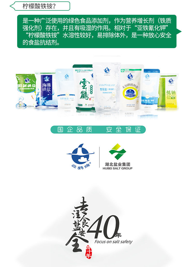 维多利亚(中国品牌)官方网站-Victoria Company