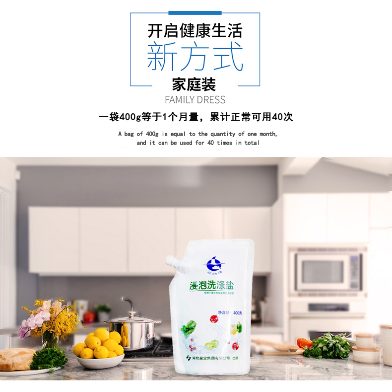 维多利亚(中国品牌)官方网站-Victoria Company