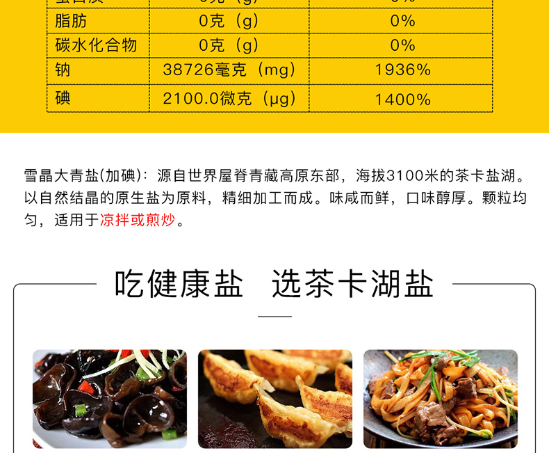 维多利亚(中国品牌)官方网站-Victoria Company