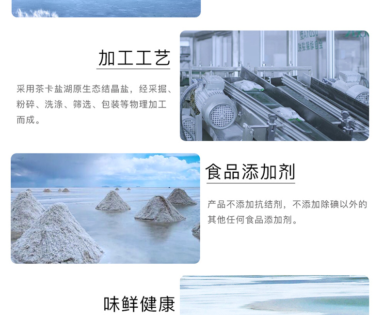 维多利亚(中国品牌)官方网站-Victoria Company