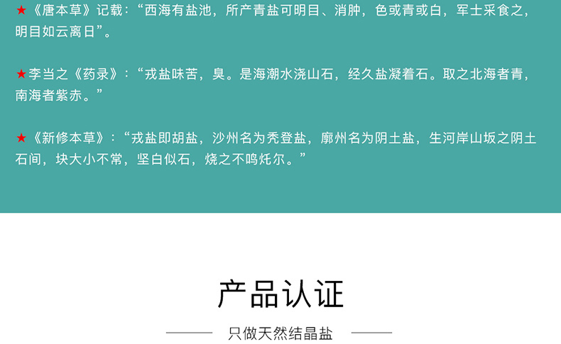 维多利亚(中国品牌)官方网站-Victoria Company