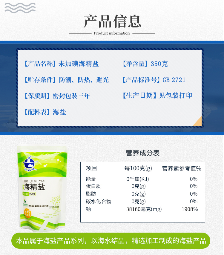 维多利亚(中国品牌)官方网站-Victoria Company