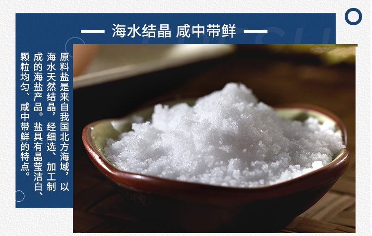 维多利亚(中国品牌)官方网站-Victoria Company