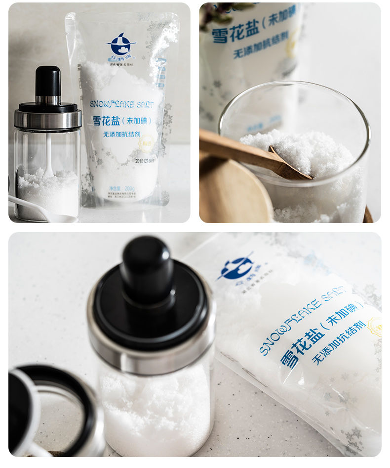 维多利亚(中国品牌)官方网站-Victoria Company