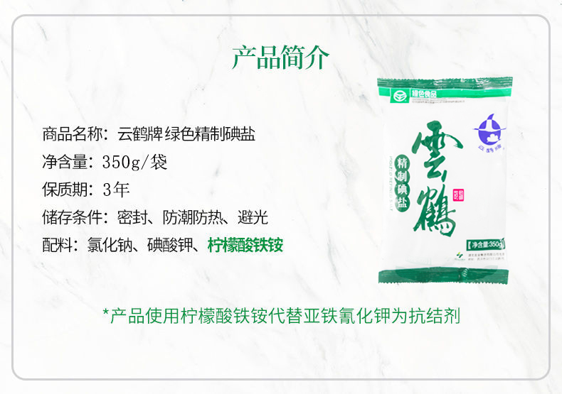 维多利亚(中国品牌)官方网站-Victoria Company
