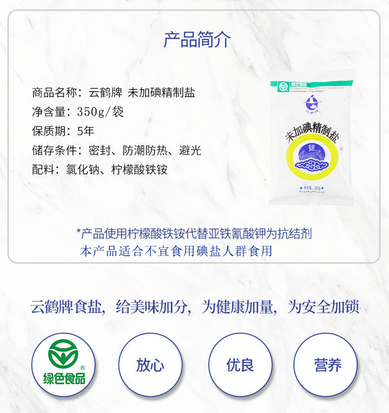 维多利亚(中国品牌)官方网站-Victoria Company