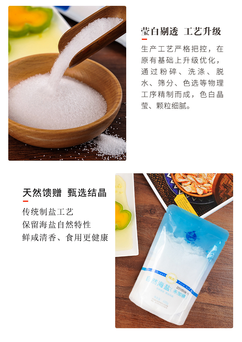 维多利亚(中国品牌)官方网站-Victoria Company