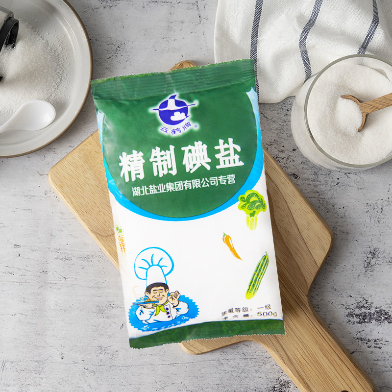 维多利亚(中国品牌)官方网站-Victoria Company