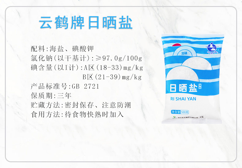 维多利亚(中国品牌)官方网站-Victoria Company