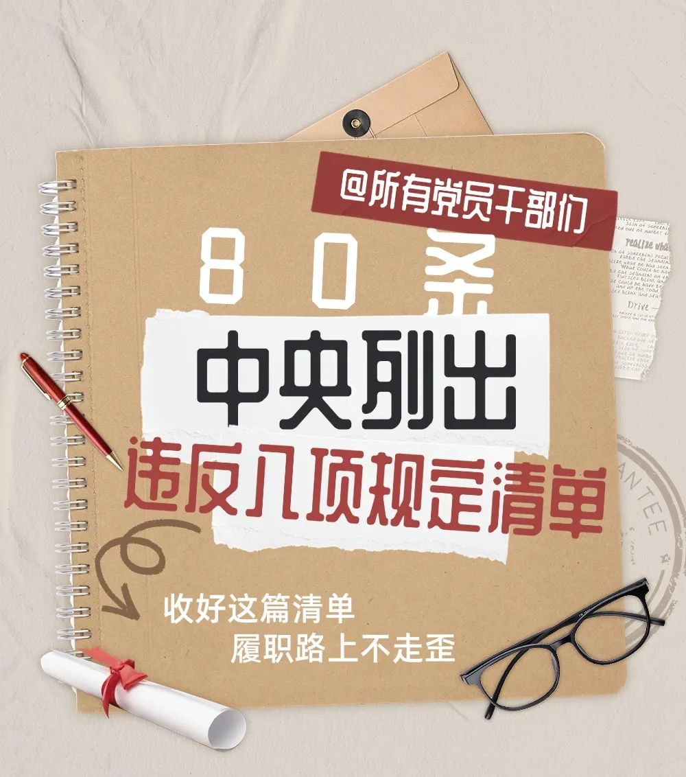维多利亚(中国品牌)官方网站-Victoria Company