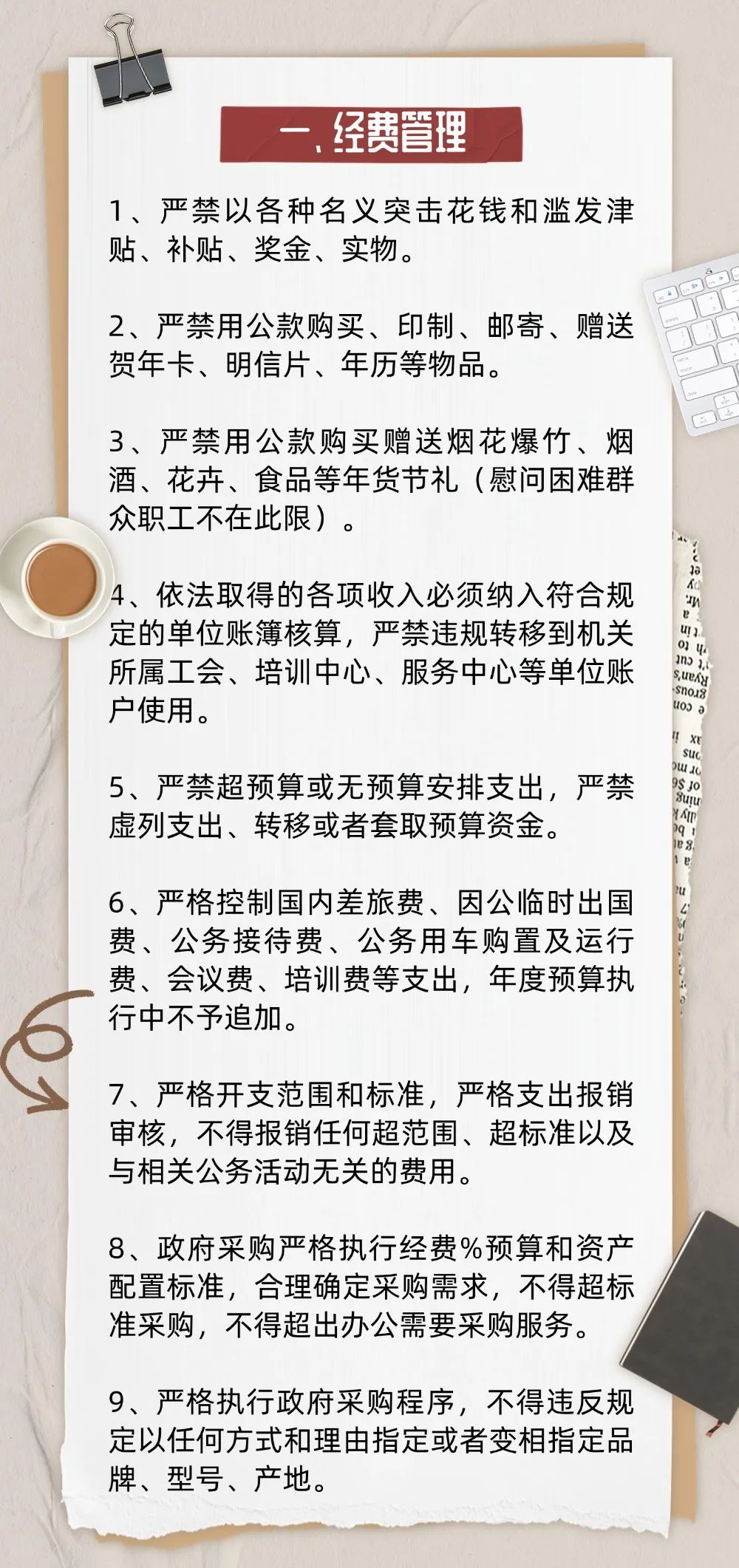 维多利亚(中国品牌)官方网站-Victoria Company