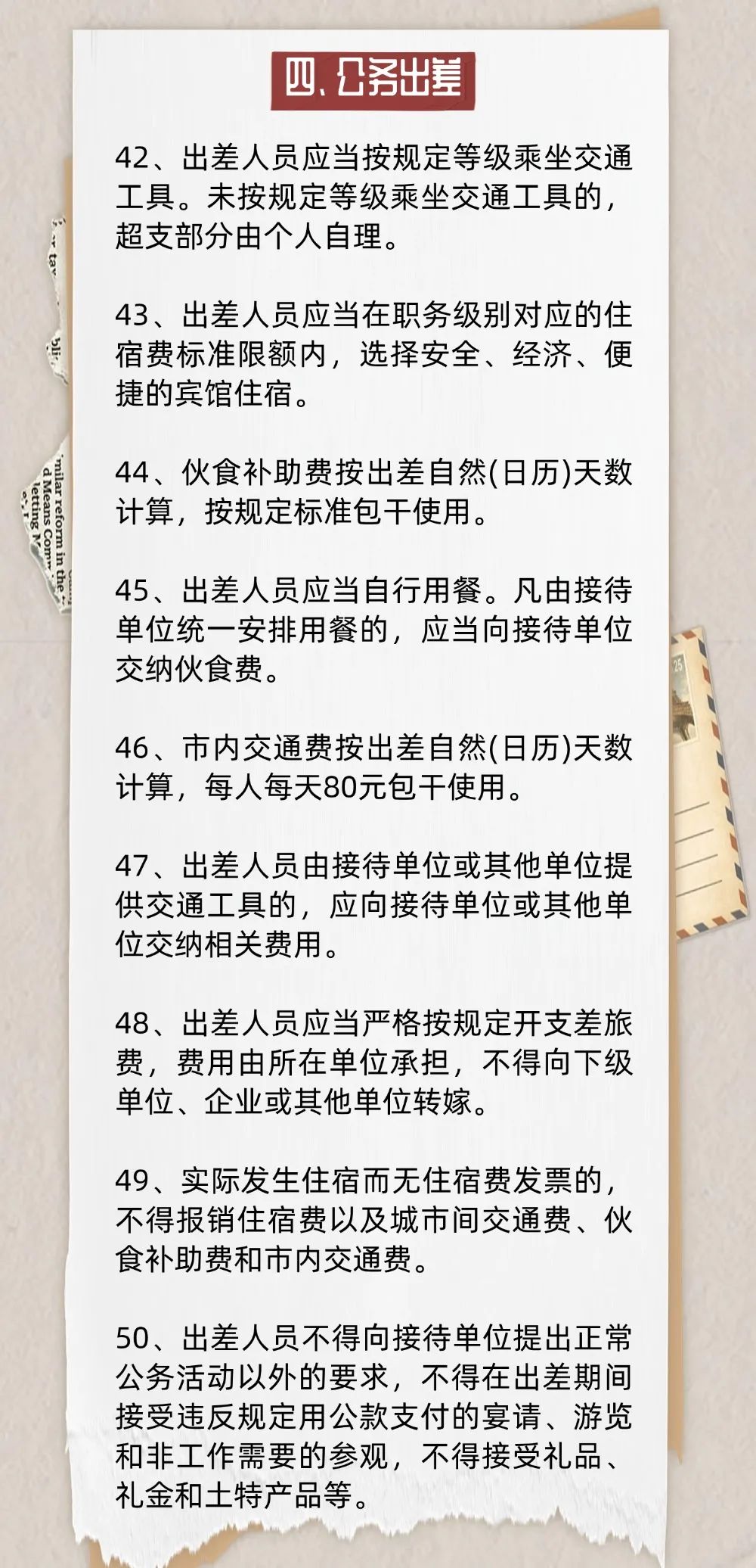 维多利亚(中国品牌)官方网站-Victoria Company