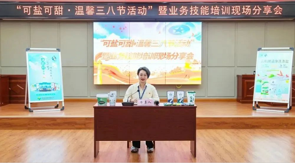 维多利亚(中国品牌)官方网站-Victoria Company