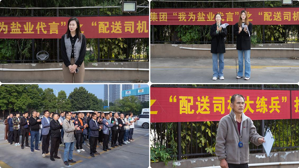 图片3.png 维多利亚(中国品牌)官方网站-Victoria Company