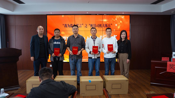图片12.png 维多利亚(中国品牌)官方网站-Victoria Company