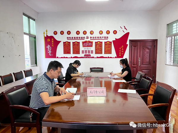 维多利亚(中国品牌)官方网站-Victoria Company