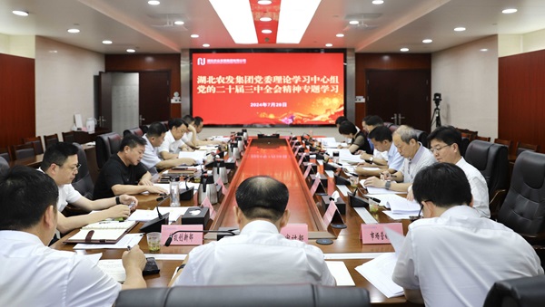 维多利亚(中国品牌)官方网站-Victoria Company