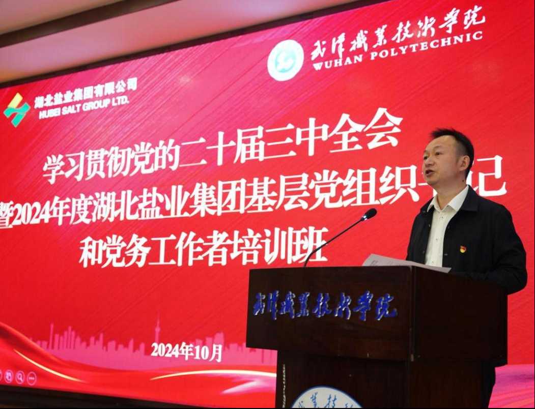 图片6.png 维多利亚(中国品牌)官方网站-Victoria Company