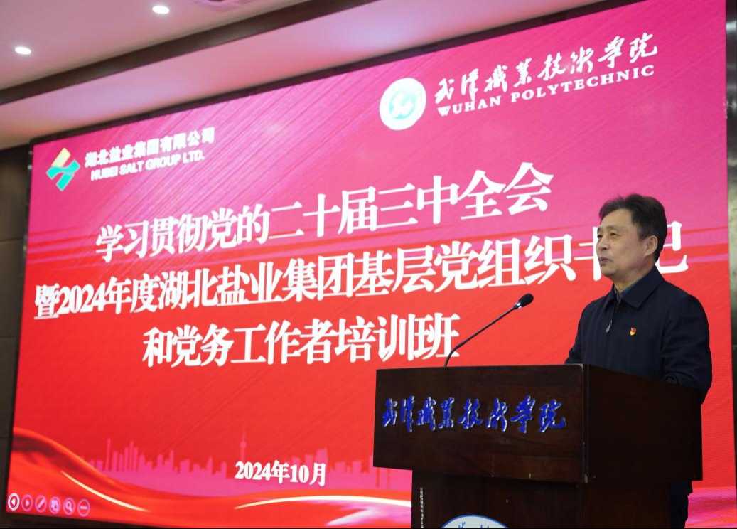 图片7.png 维多利亚(中国品牌)官方网站-Victoria Company