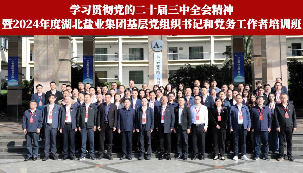 图片5.png 维多利亚(中国品牌)官方网站-Victoria Company