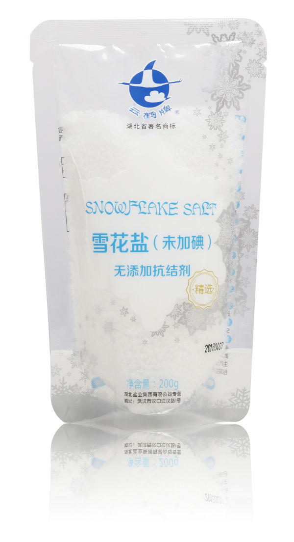 维多利亚(中国品牌)官方网站-Victoria Company