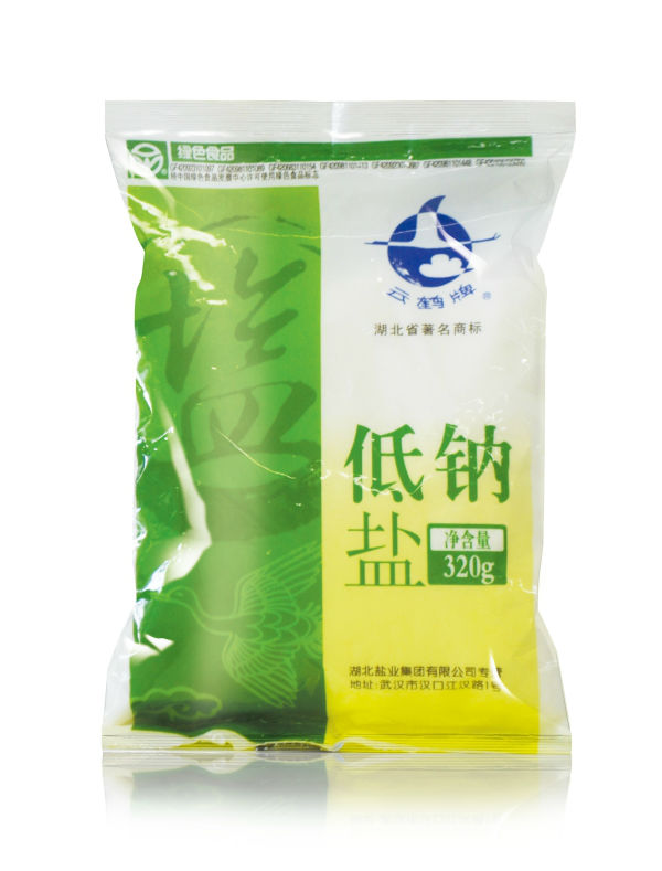 维多利亚(中国品牌)官方网站-Victoria Company