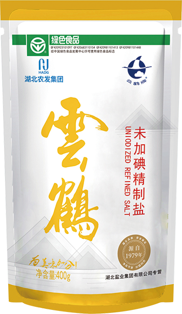 维多利亚(中国品牌)官方网站-Victoria Company
