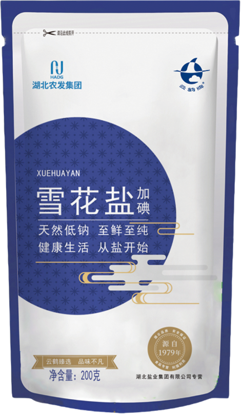 维多利亚(中国品牌)官方网站-Victoria Company