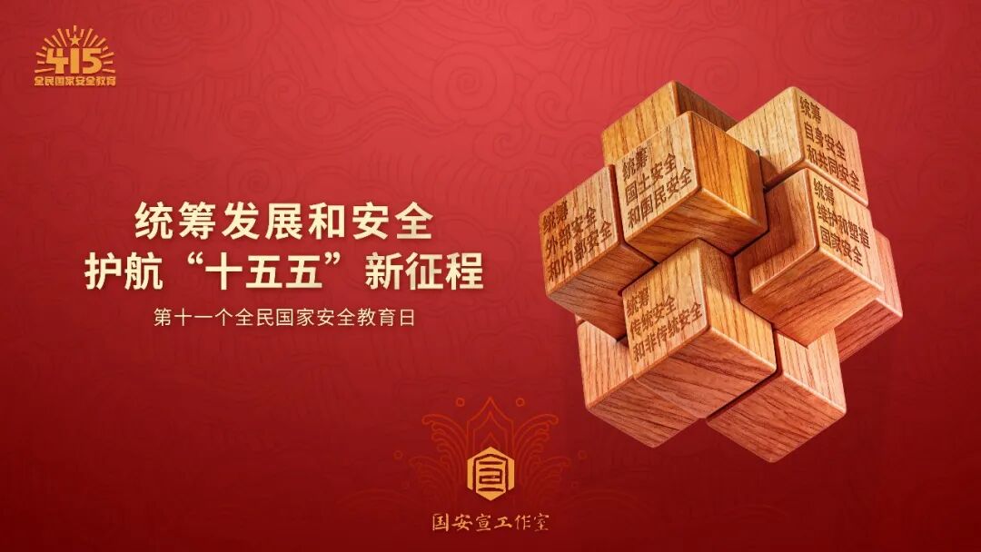 维多利亚(中国品牌)官方网站-Victoria Company