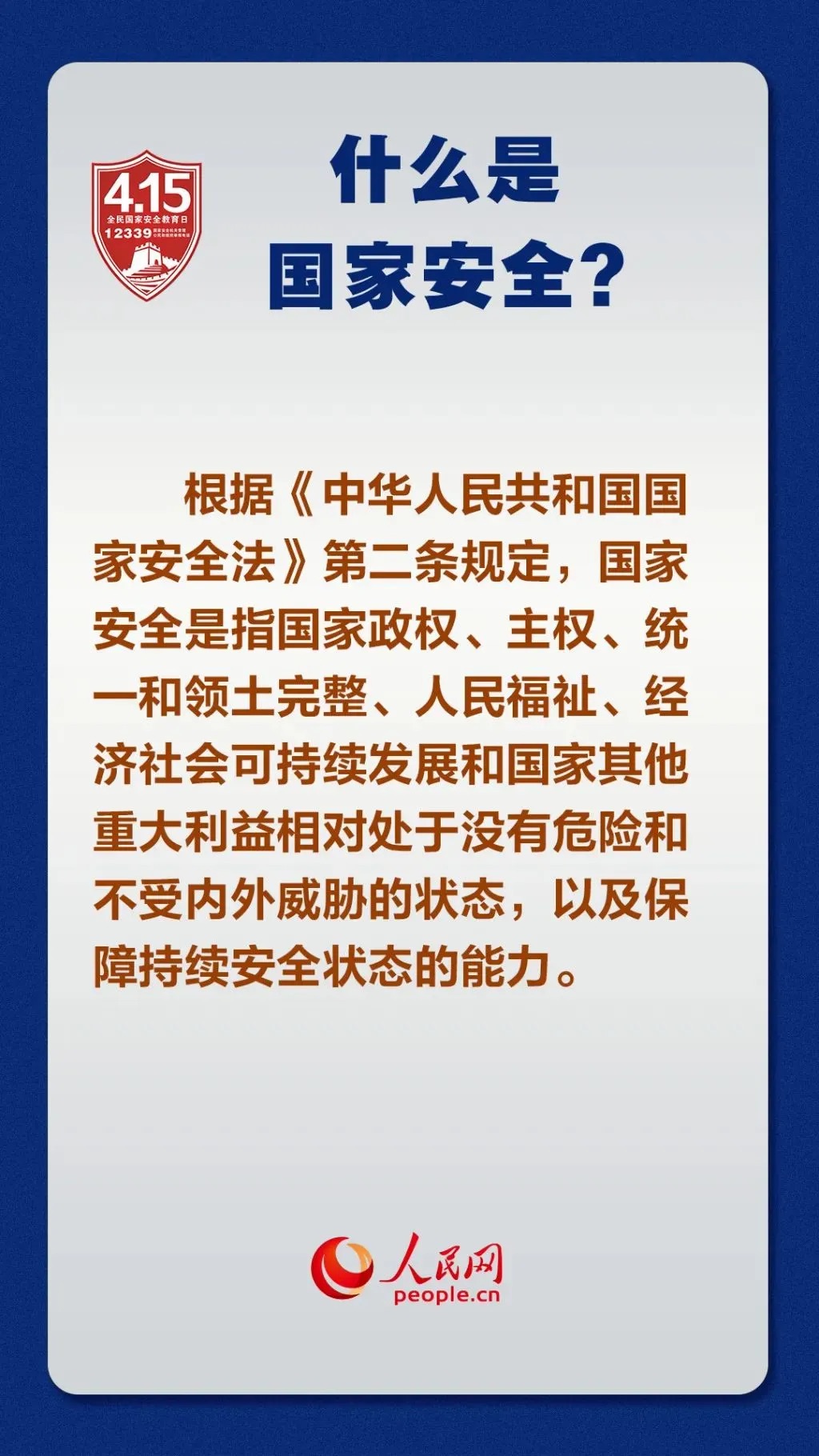 维多利亚(中国品牌)官方网站-Victoria Company