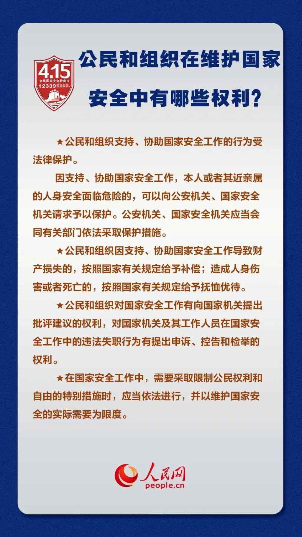 维多利亚(中国品牌)官方网站-Victoria Company