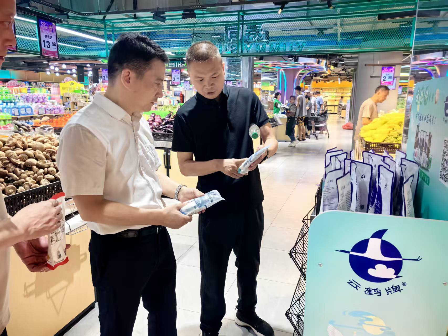 微信图片_20250901083416_159_188.jpg 维多利亚(中国品牌)官方网站-Victoria Company