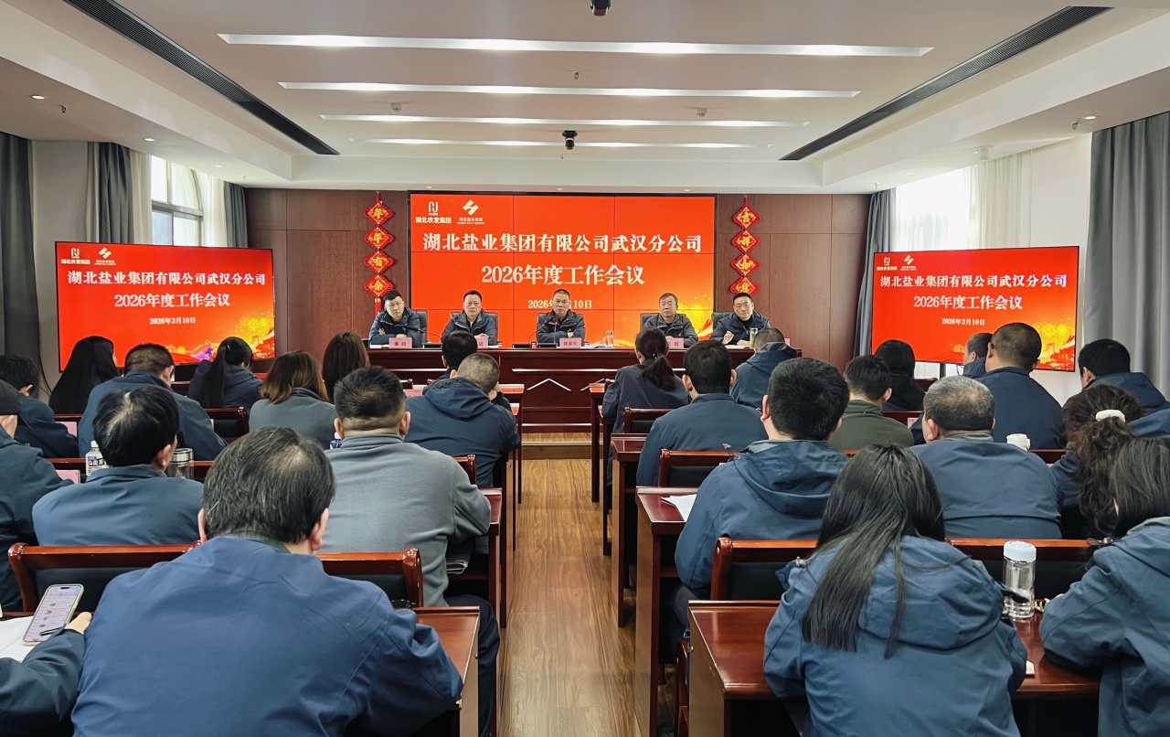 维多利亚(中国品牌)官方网站-Victoria Company