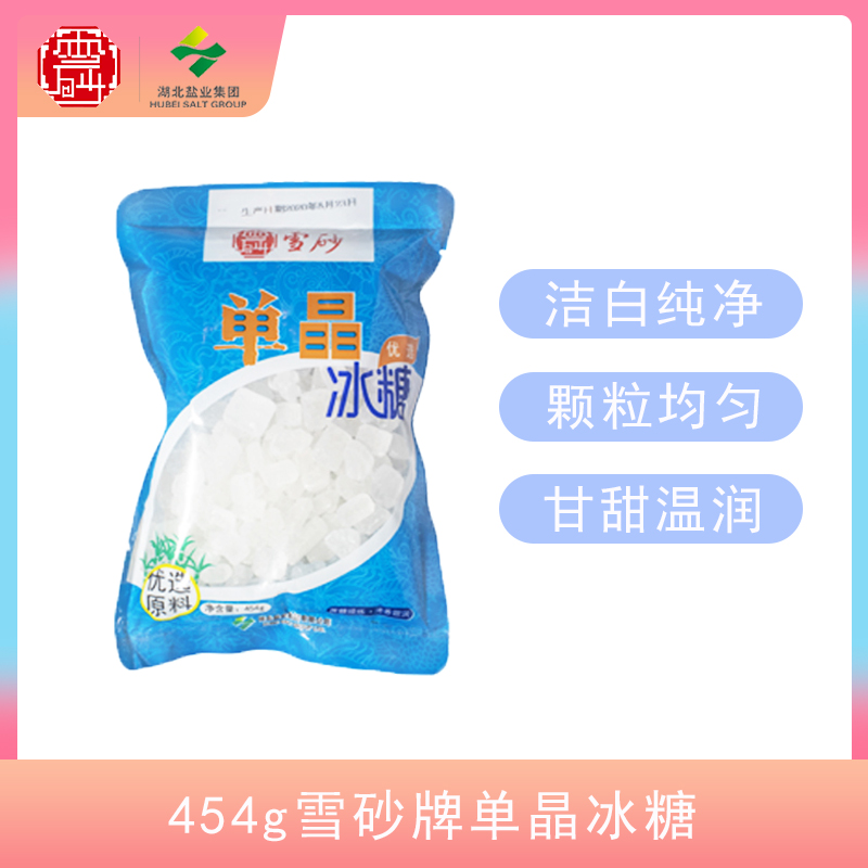 维多利亚(中国品牌)官方网站-Victoria Company