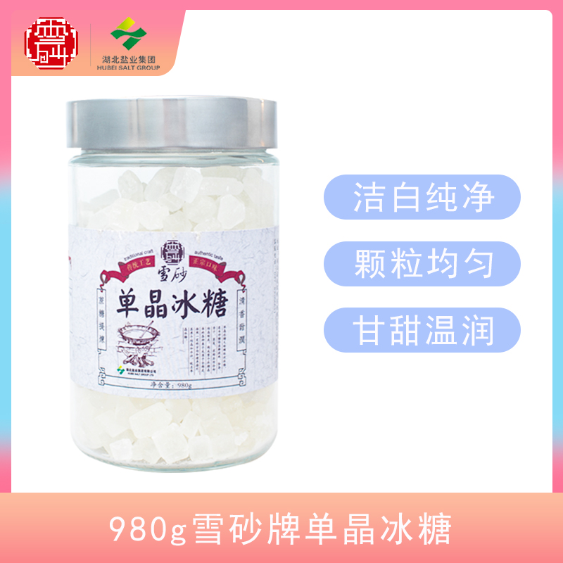 维多利亚(中国品牌)官方网站-Victoria Company