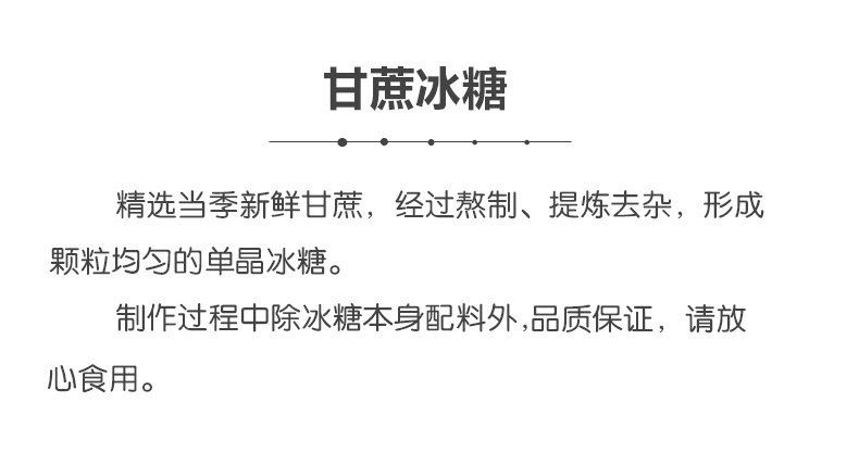 维多利亚(中国品牌)官方网站-Victoria Company