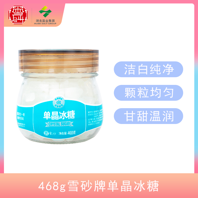 维多利亚(中国品牌)官方网站-Victoria Company