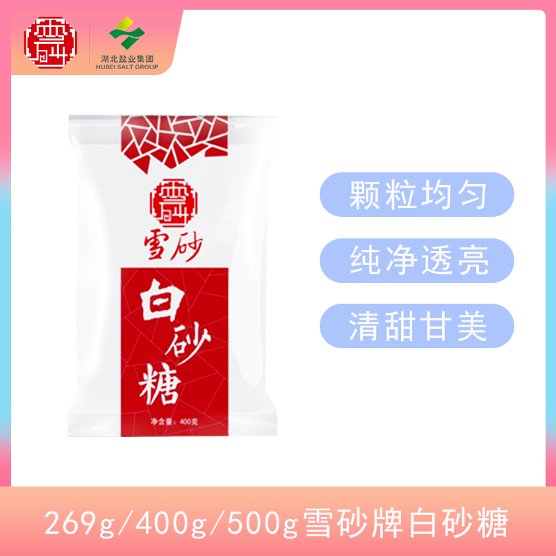 维多利亚(中国品牌)官方网站-Victoria Company