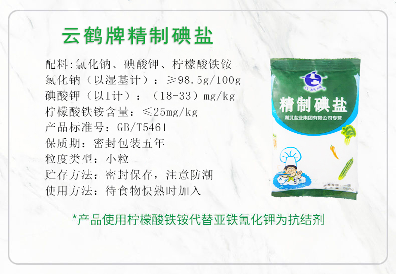 维多利亚(中国品牌)官方网站-Victoria Company