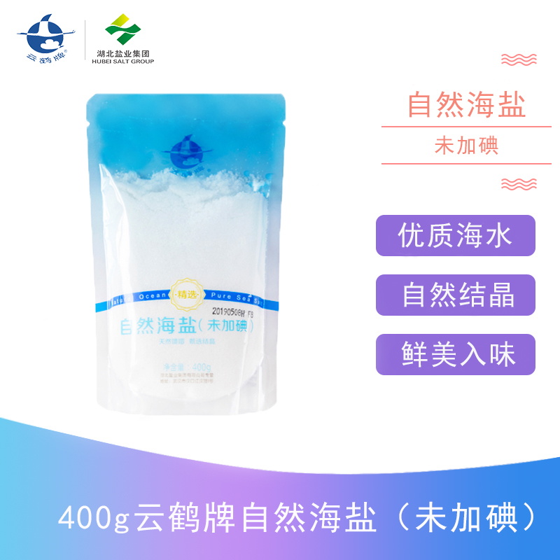 维多利亚(中国品牌)官方网站-Victoria Company