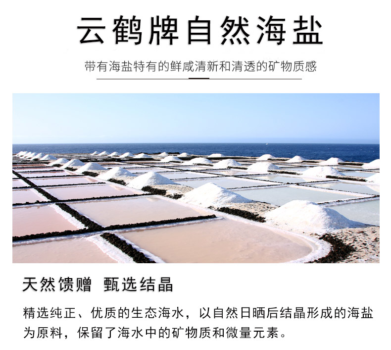 维多利亚(中国品牌)官方网站-Victoria Company