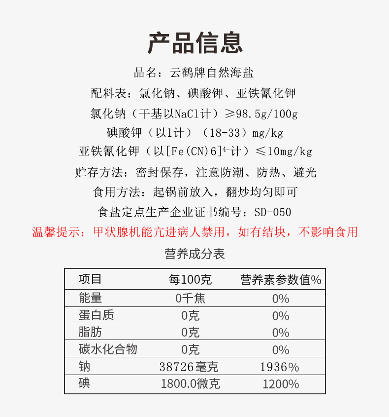 维多利亚(中国品牌)官方网站-Victoria Company