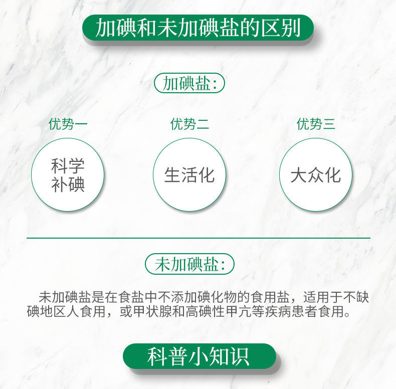 维多利亚(中国品牌)官方网站-Victoria Company