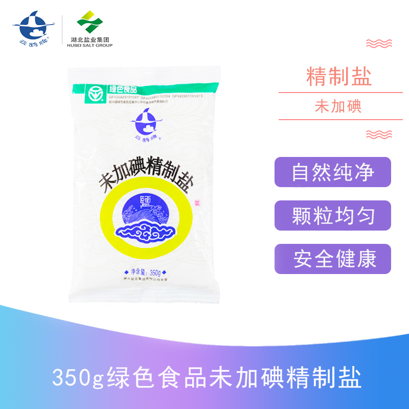 维多利亚(中国品牌)官方网站-Victoria Company