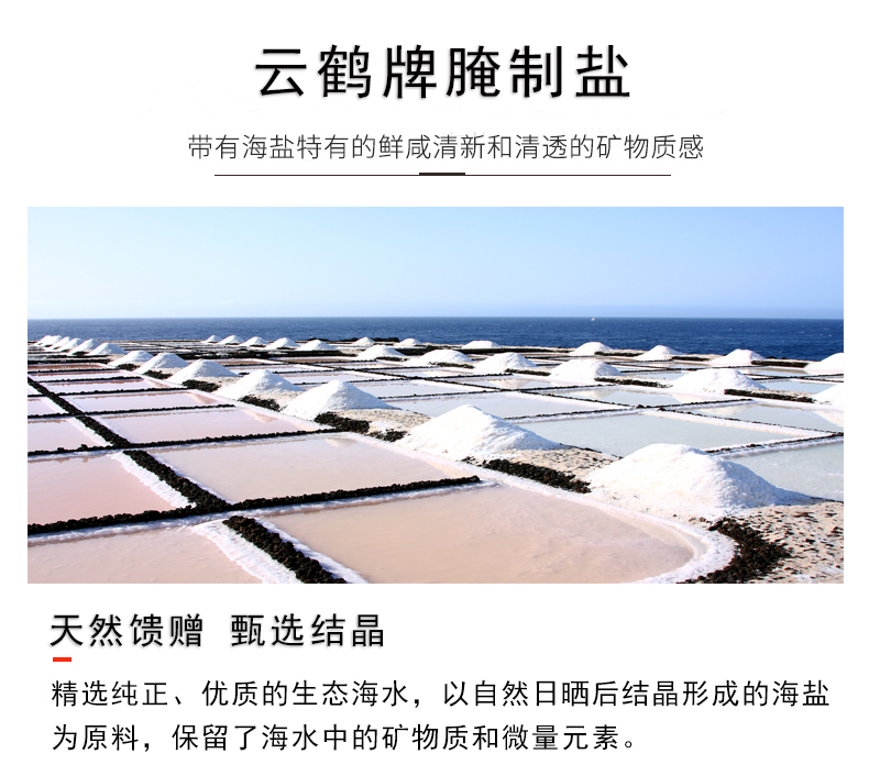 维多利亚(中国品牌)官方网站-Victoria Company
